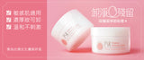 PSK Make-up Remover Cream