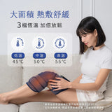 Kinyo -  Portable Heated & Compression Knee Massager (Late Apr Preorder)