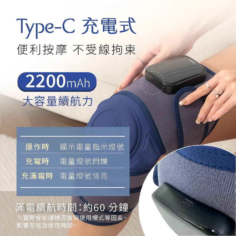 Kinyo -  Portable Heated & Compression Knee Massager (Late Apr Preorder)