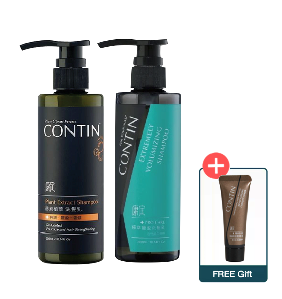 Contin Shampoo Bundle 康定極萃豐盈 & 經典洗髮乳 300ml with FREE Gift