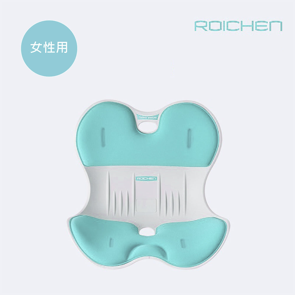 Roichen Posture Correction Chair for Women (Early Nov Preorder)