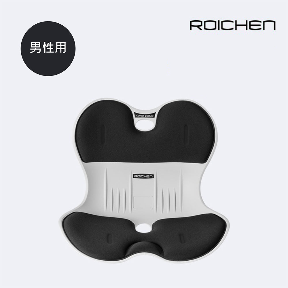 Roichen Posture Correction Chair for Men (Late Apr Preorder)