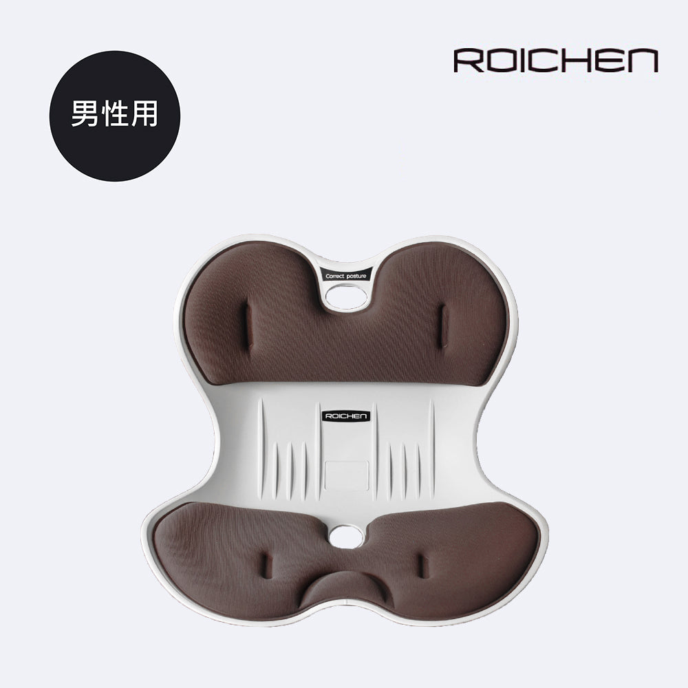 Roichen Posture Correction Chair for Men (Late Apr Preorder)