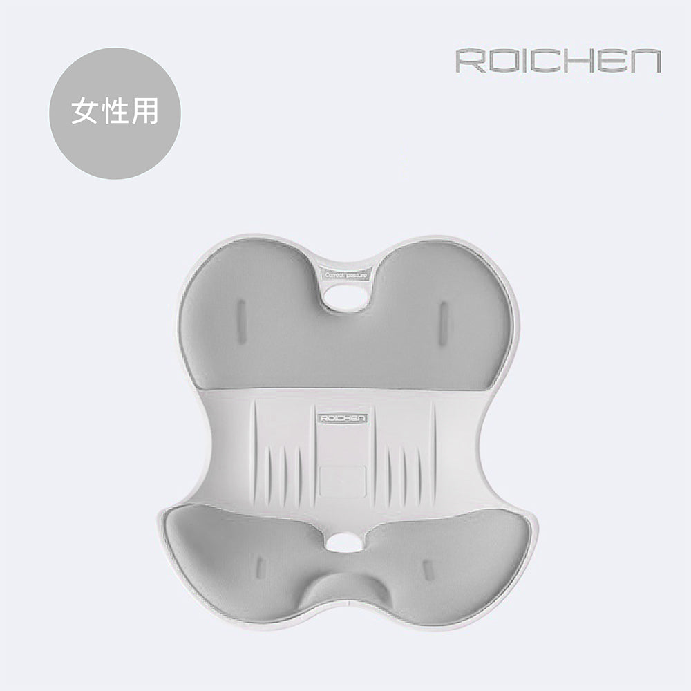 Roichen Posture Correction Chair for Women (Early Sept Preorder)
