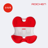 Roichen Posture Correction Chair for Women