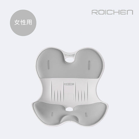 Roichen Posture Correction Chair x2 (EARLY NOV PREORDER)