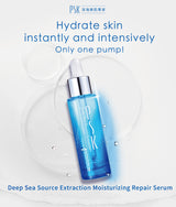 PSK - Deep Sea Source Extraction Moisturizing Repair Serum 34ml 深海源萃保濕舒妍精華 34ml