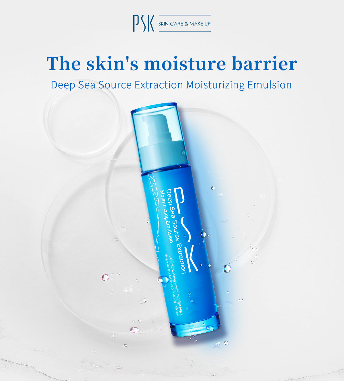 PSK -Deep Sea Source Extraction Moisturizing Emulsion 80ml 深海源萃保濕乳液 80ml