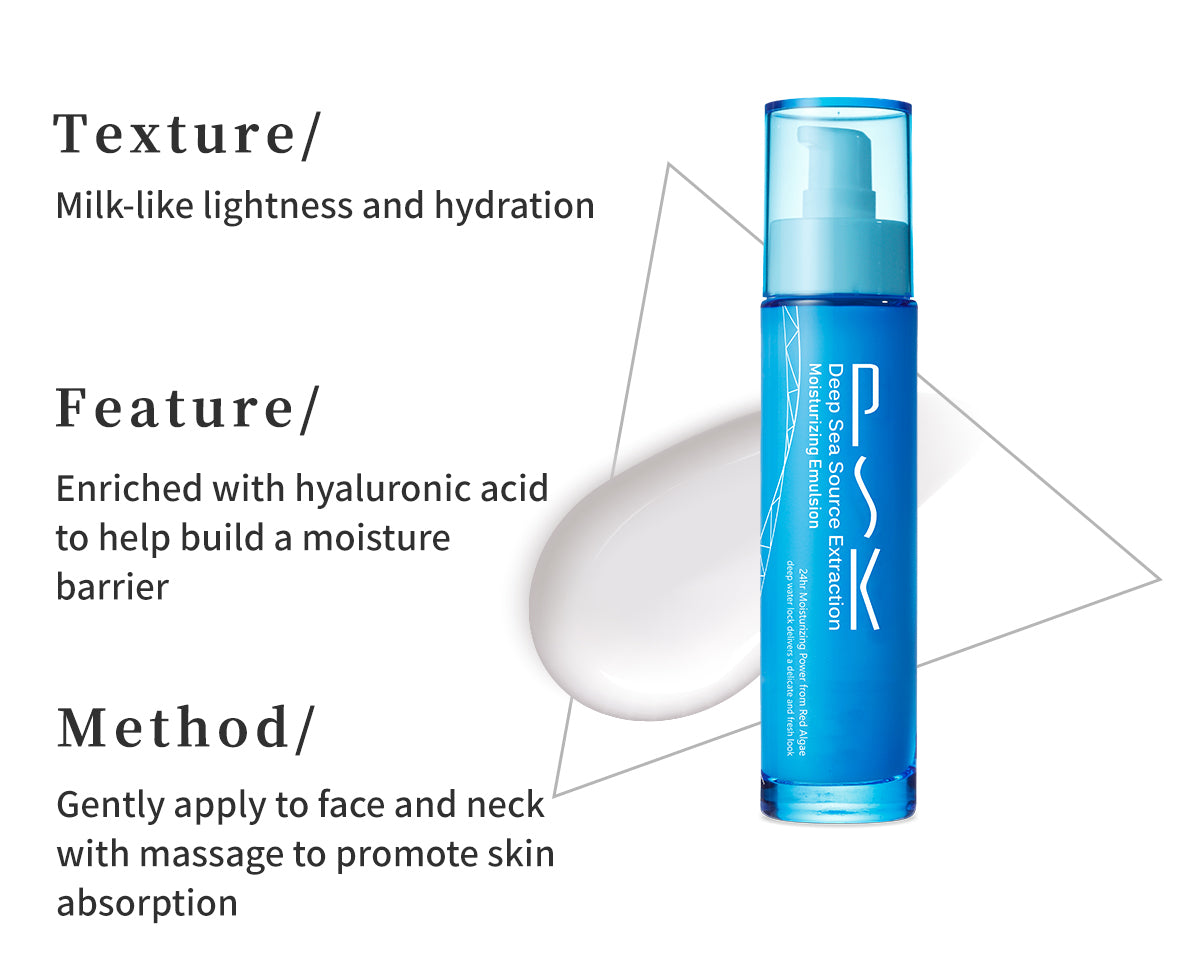 PSK -Deep Sea Source Extraction Moisturizing Emulsion 80ml 深海源萃保濕乳液 80ml