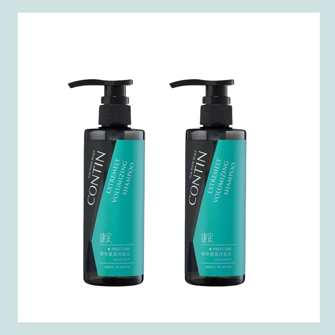 Contin Extremely Volumizing Shampoo 300ml 康定 極萃豐盈洗髮乳 x 2 Combo