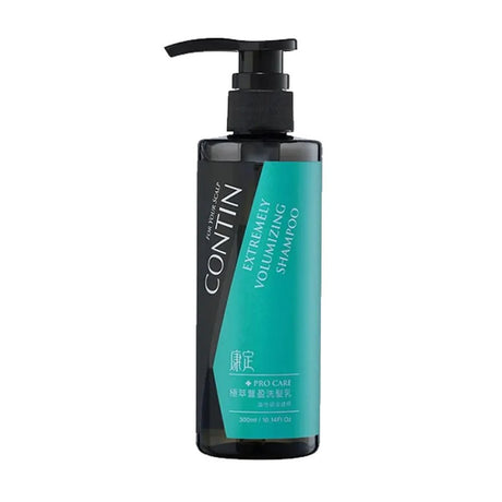 Contin Extremely Volumizing Shampoo 300ml 康定 極萃豐盈洗髮乳 x 2 Combo