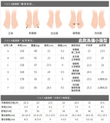 Fufa 氣質歐膩低跟涼鞋杏