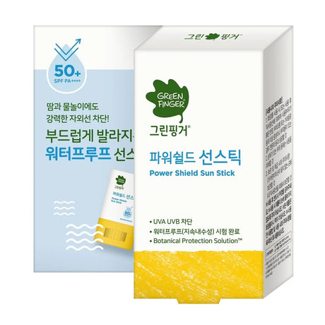 Green Finger Clear Power Shield Sun Stick SPF50+ 14g (Waterproof) x 2 (Mid March Preorder)