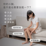 Kinyo - Portable Air Compression Leg Massager (Late Apr Preorder)