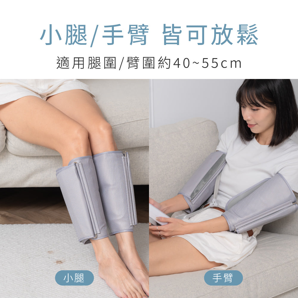 Kinyo - Portable Air Compression Leg Massager (Late Apr Preorder)