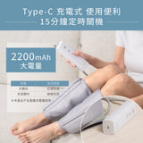 Kinyo - Portable Air Compression Leg Massager (Late Apr Preorder)