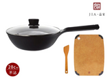 JIA - Companion Non-Stick Wok(28cm, PEEK) & Wood Fiber Spatula & Wood Fiber Cutting Board M size Bundle