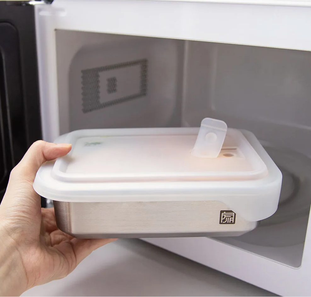 Microwave Safe SS Food Container — JIA 品家 (EN)