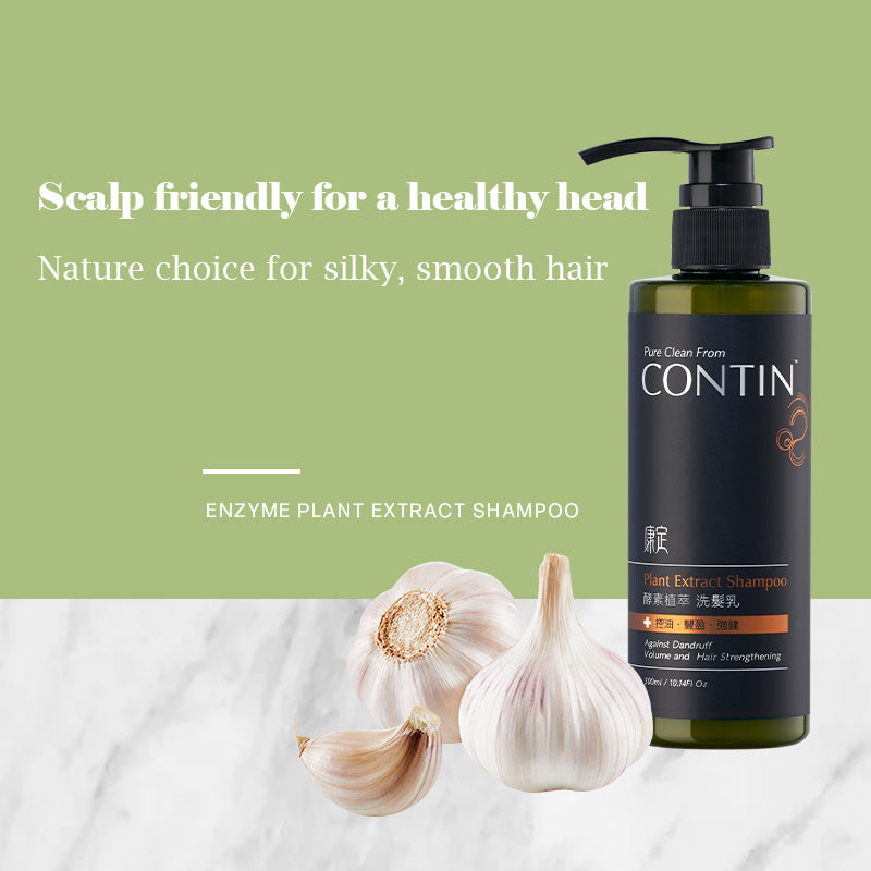 Contin Plant Extract Shampoo 康定經典洗髮精 300ml