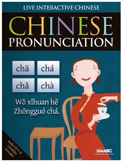 LiveABC Chinese Pronunciation (Full Version)