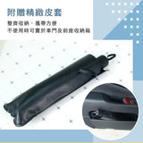 Kinyo Sunshade Umbrella for Car (UPF50+ Protection)