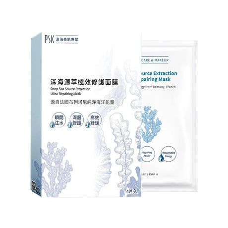 PSK Deep Sea Source Extraction Ultra-Repairing Mask (4pcs) Combo Pack