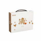 Nong Chun Xian Essence of Chicken 8 Pack 農純鄉滴雞精 (常溫8入/盒)