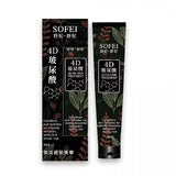 Sofei in Nature - 4D HA Hair Treatment 50ml