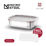 JIA - Microwave Safe Stainless Steel Food Container with FREE Silicon Lids