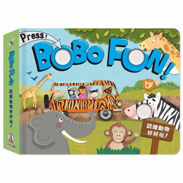 Holiu Creative - Bobo Fun! Get to know Animals