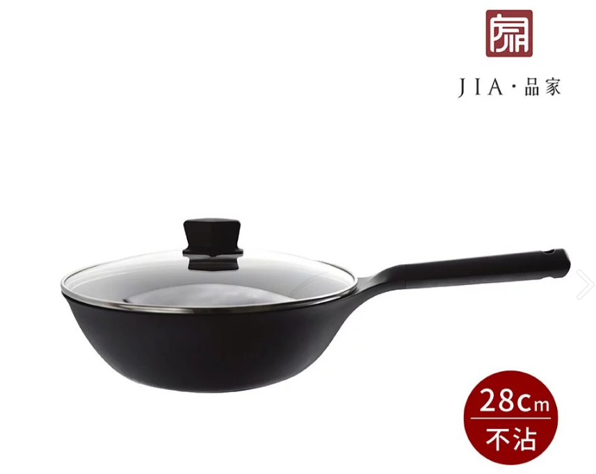 JIA - Companion Non-Stick Wok(28cm, PEEK) Black with Lid