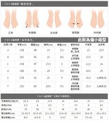 Fufa馬銜扣縫線樂福鞋