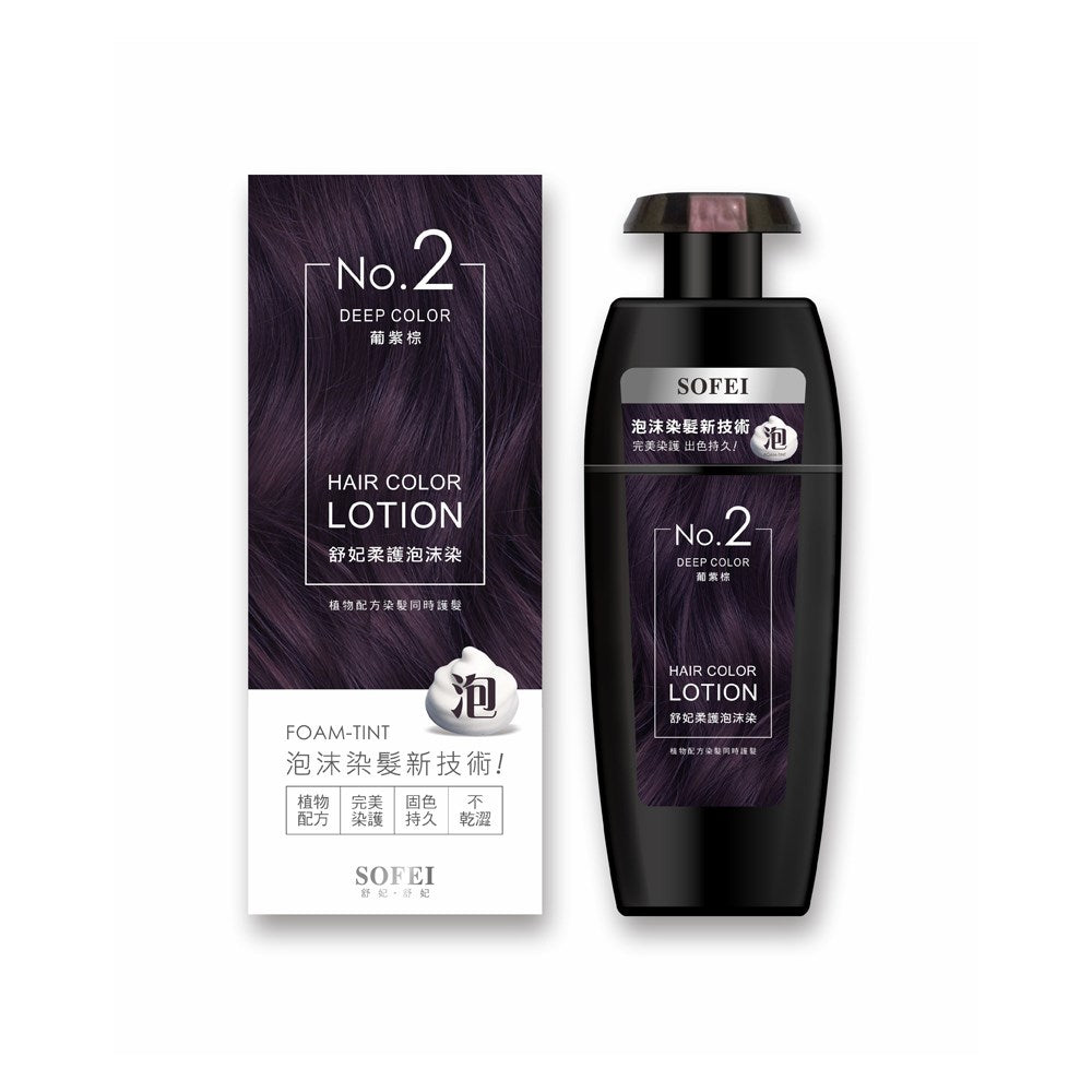 Sofei In Nature - Hair Color Lotion 320ml 柔護泡沫染髮液-NO.2葡紫棕