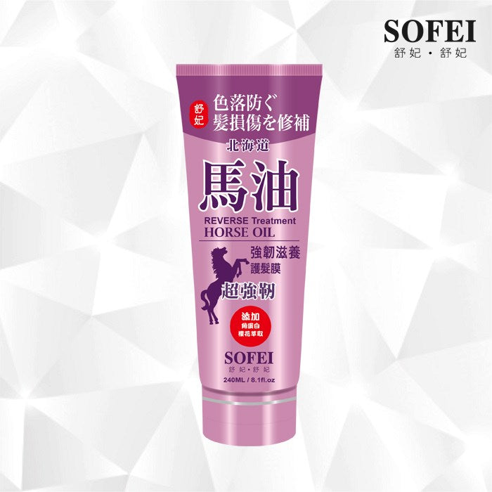 Sofei In Nature - Moisture Trestment Horse Oil Extra 240ml