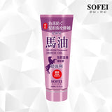 Sofei In Nature - Moisture Trestment Horse Oil Extra 240ml