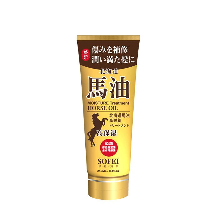 Sofei In Nature - Moisture Trestment Horse Oil 240ml