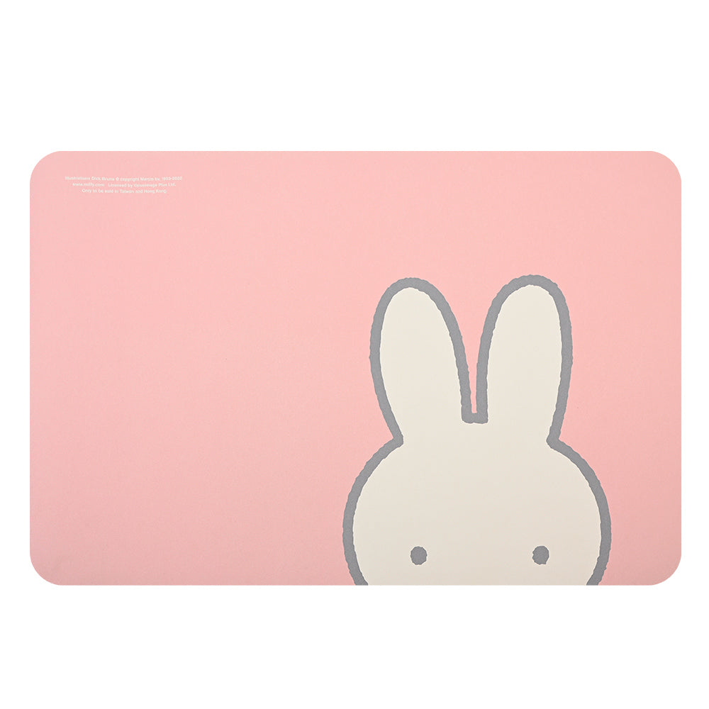 Rubber Anne - Miffy Floor mat bath (60x40cm)