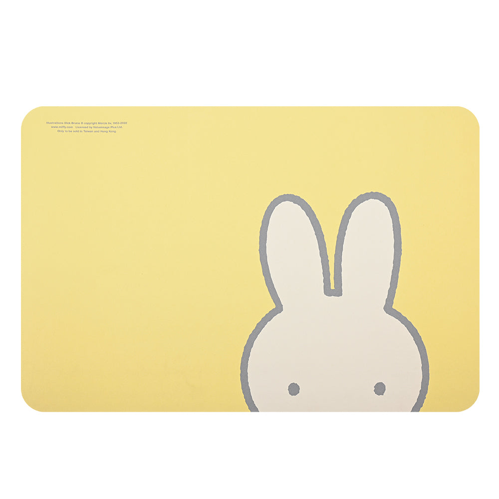 Rubber Anne - Miffy Floor mat bath (60x40cm)