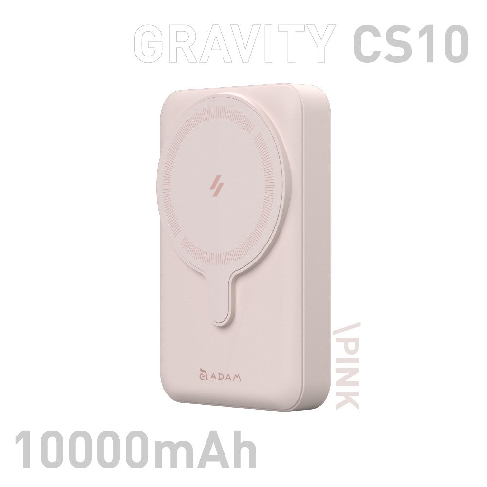 Adam Elements - GRAVITY CS10 磁力移动电源带可折叠支架（6 月底预购）