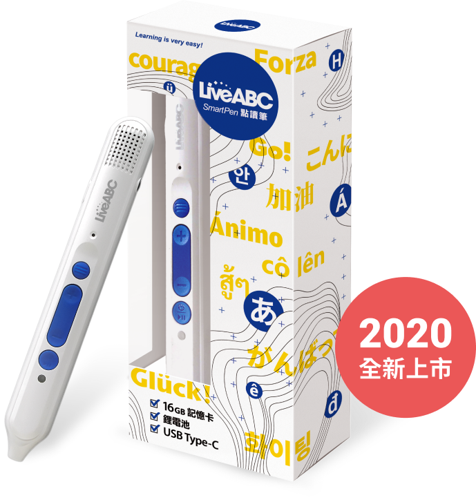 LiveABC SmartPen_16G (AP62301TW)