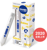 LiveABC SmartPen_16G (AP62301TW)