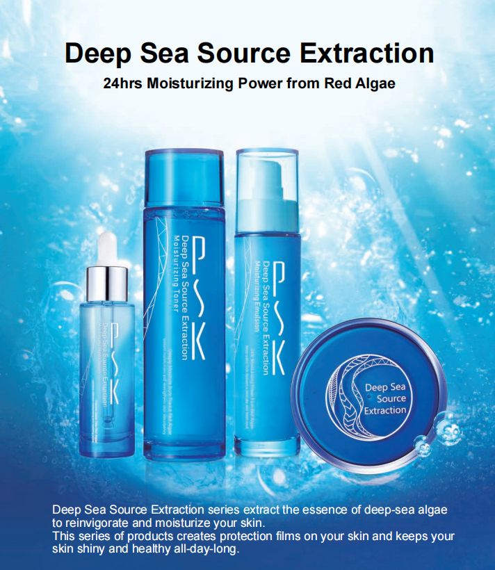 PSK - Deep Sea Source Extraction Intensive Hydra Cream 30ml 深海原萃水潤舒芙霜30ml