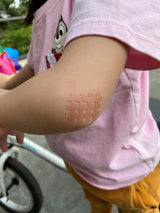 BitePatch Mosquito Bite Anti-Itch Patch