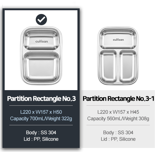 Cuitisan Partition Rectangle 700ml No.3