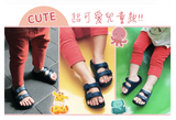 All Clean- Birken Sandals (Pink)