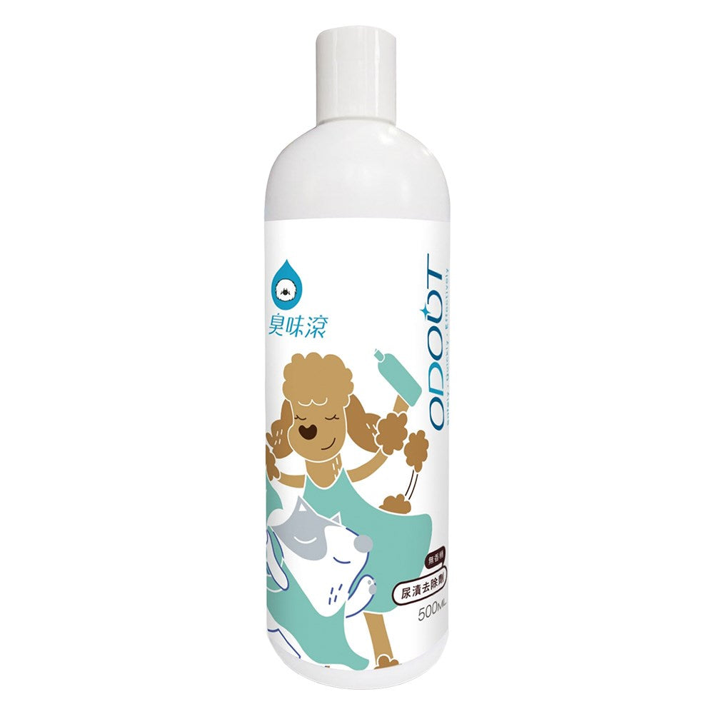 Odout Pet Urine Stain Remover 500ml