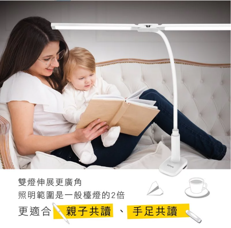 Kinyo Touch Parent-Child reading lamp