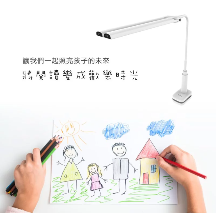 Kinyo Touch Parent-Child reading lamp