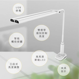 Kinyo Touch Parent-Child reading lamp