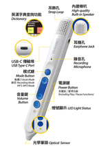 LiveABC SmartPen_16G (AP62301TW)